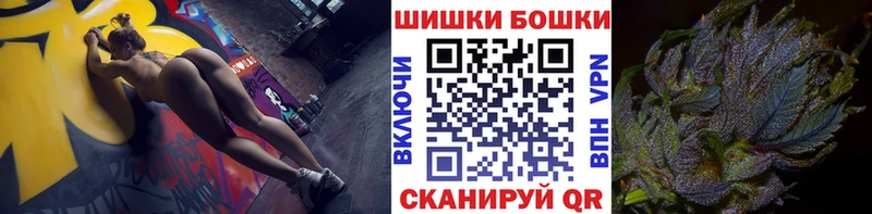 Купить наркотик аптеки Алатырь ГАШИШ  Героин  Мефедрон  КОКАИН  Alpha PVP 