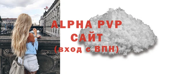 марки nbome Новозыбков