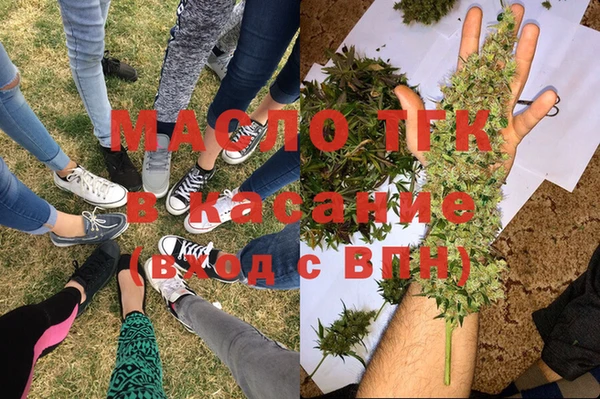 соль курить ск Абинск