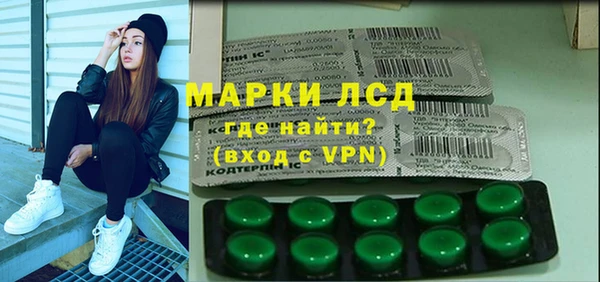 бошки Абдулино